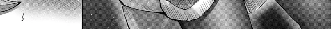 Read Savage Hero chapter 75 image 26 on Lezhin