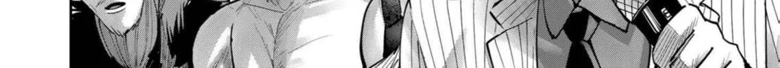 Read Savage Hero chapter 75 image 32 on Lezhin