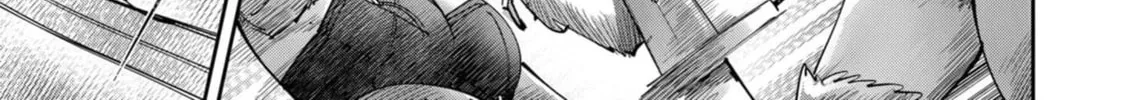 Read Savage Hero chapter 75 image 6 on Lezhin