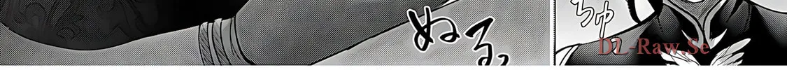Read Savage Hero chapter 76 image 30 on Lezhin