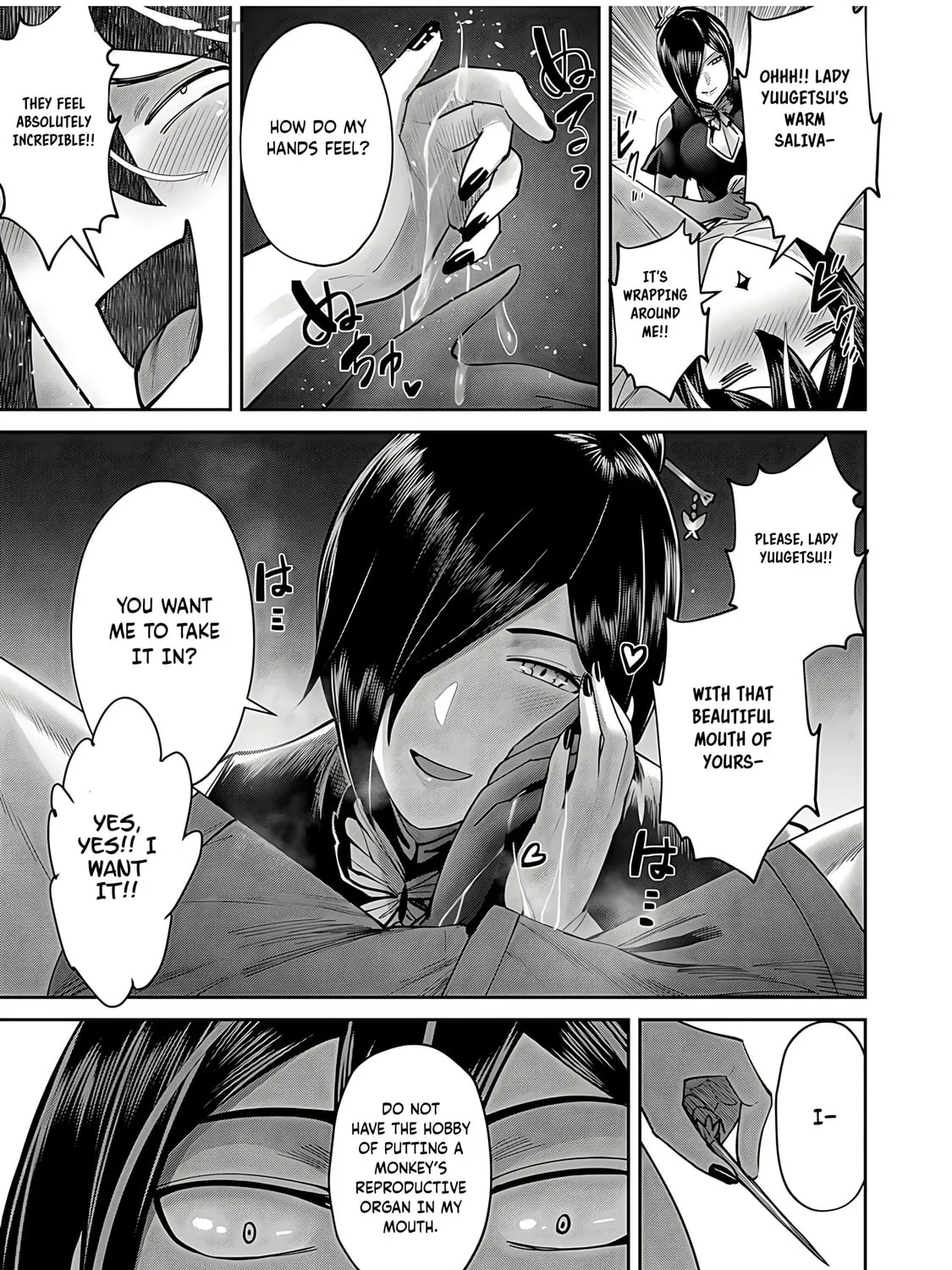 Read Savage Hero chapter 76 image 31 on Lezhin