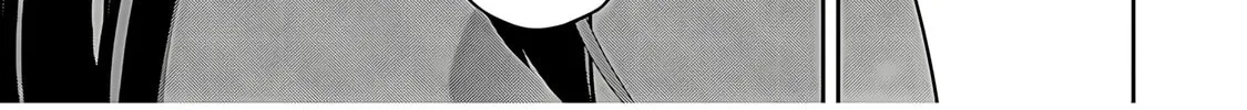 Read Savage Hero chapter 76 image 32 on Lezhin