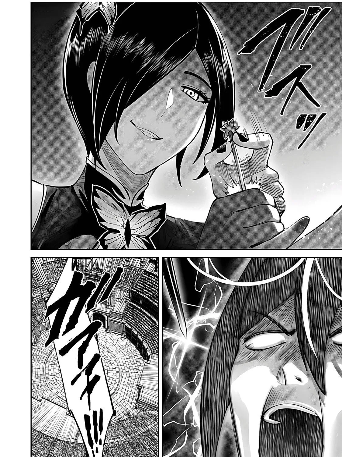 Read Savage Hero chapter 76 image 33 on Lezhin