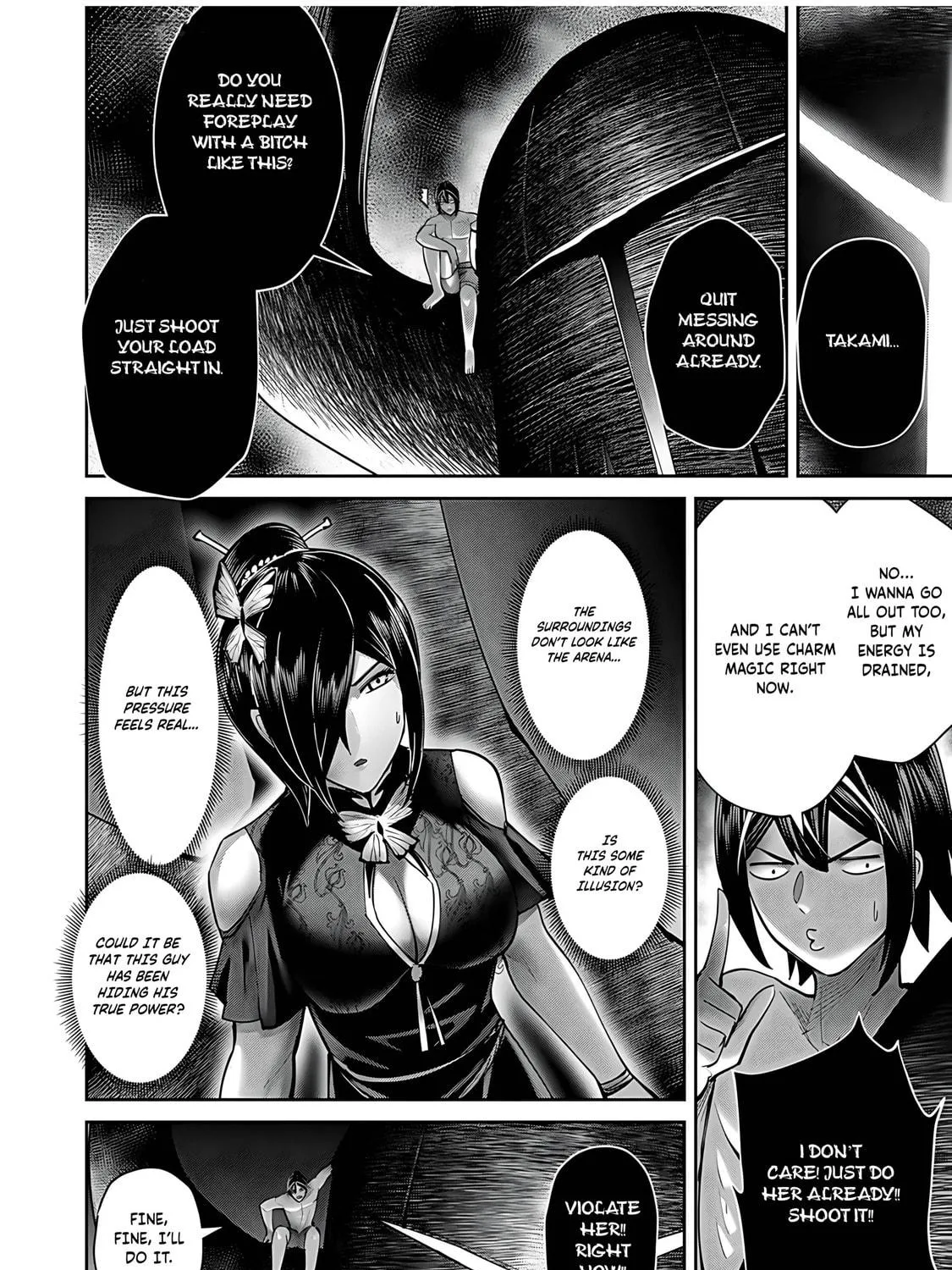 Read Savage Hero chapter 76 image 45 on Lezhin