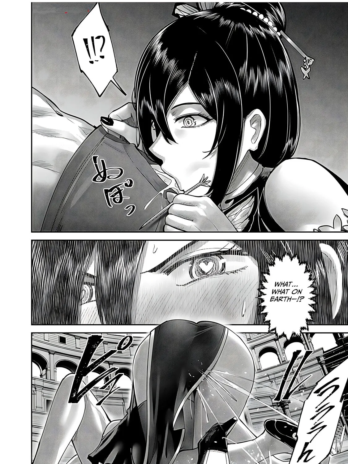 Read Savage Hero chapter 76 image 49 on Lezhin