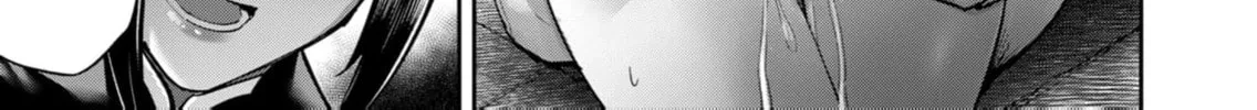 Read Savage Hero chapter 77 image 14 on Lezhin
