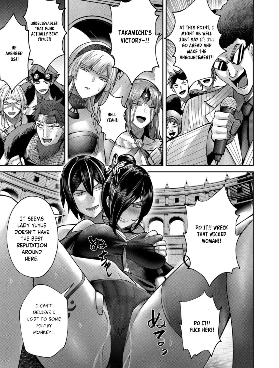 Read Savage Hero chapter 77 image 17 on Lezhin