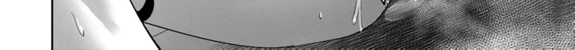Read Savage Hero chapter 77 image 20 on Lezhin