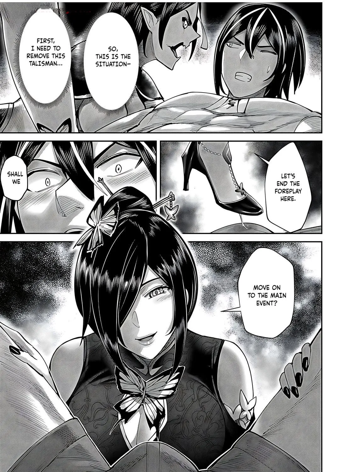 Read Savage Hero chapter 77 image 3 on Lezhin