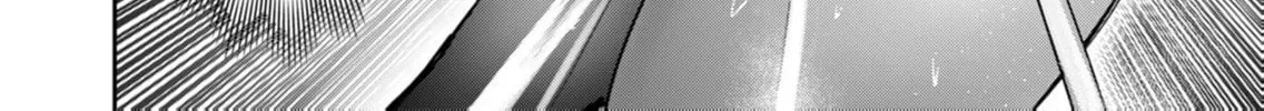 Read Savage Hero chapter 77 image 36 on Lezhin