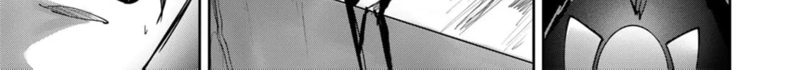 Read Savage Hero chapter 77 image 50 on Lezhin