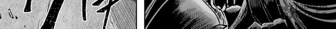 Read Savage Hero chapter 77 image 52 on Lezhin