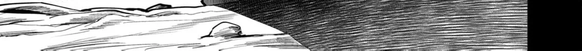 Read Savage Hero chapter 77 image 6 on Lezhin
