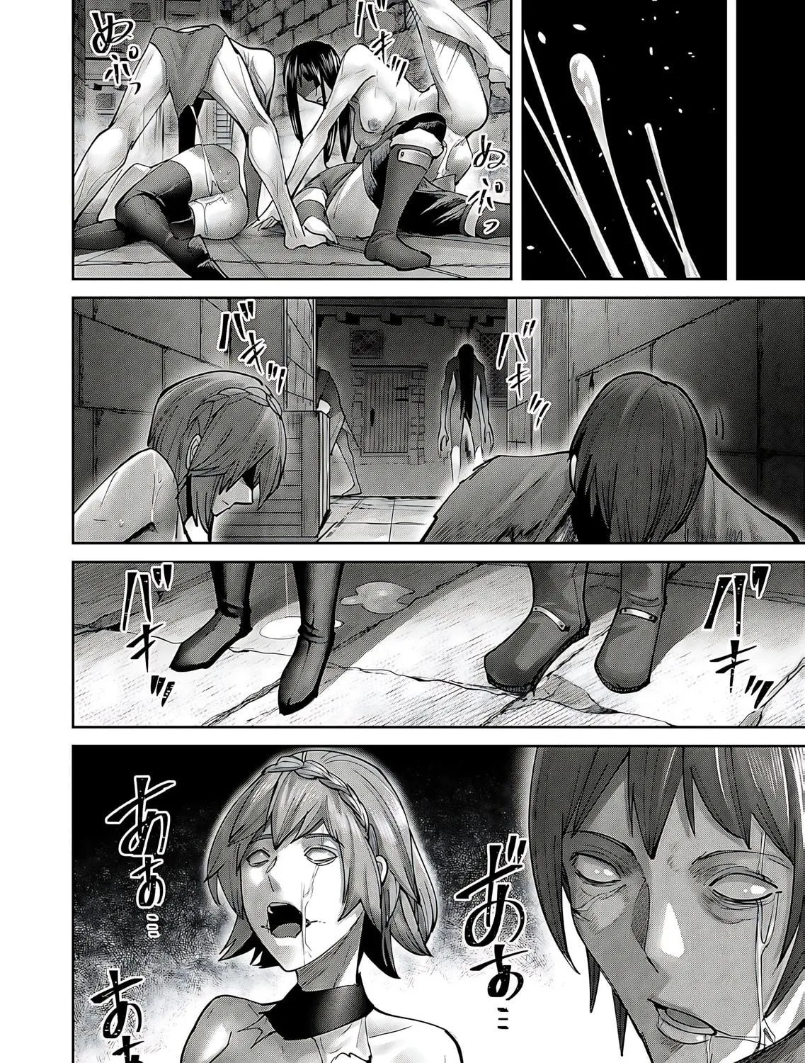 Read Savage Hero chapter 78 image 15 on Lezhin