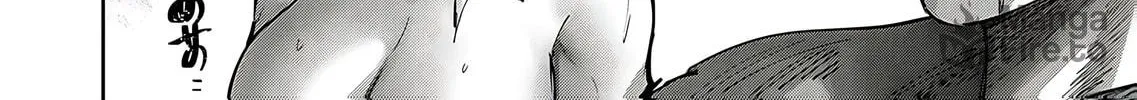 Read Savage Hero chapter 78 image 16 on Lezhin