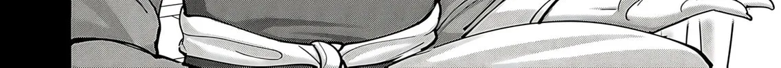 Read Savage Hero chapter 78 image 32 on Lezhin