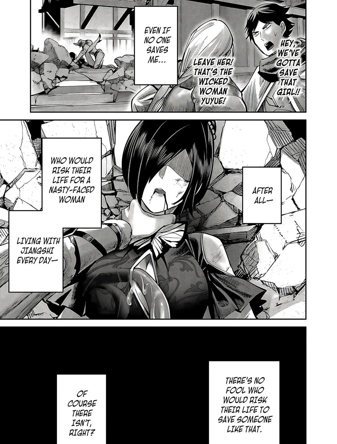 Read Savage Hero chapter 78 image 37 on Lezhin