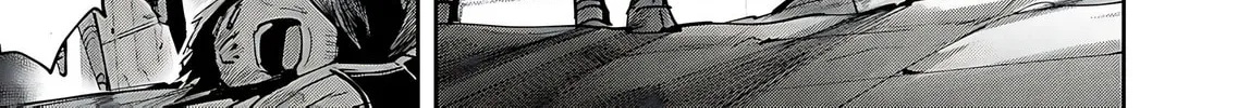 Read Savage Hero chapter 78 image 6 on Lezhin