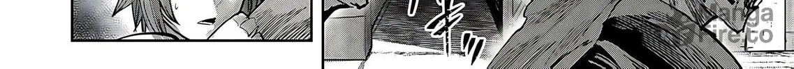 Read Savage Hero chapter 78 image 8 on Lezhin