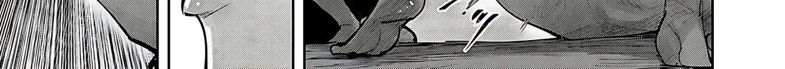 Read Savage Hero chapter 79 image 14 on Lezhin