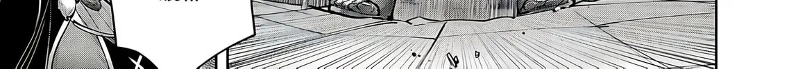 Read Savage Hero chapter 79 image 24 on Lezhin