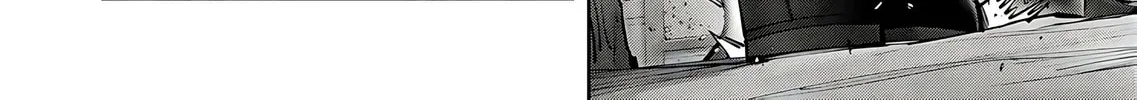 Read Savage Hero chapter 79 image 26 on Lezhin