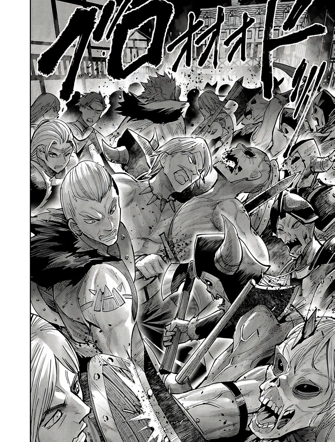 Read Savage Hero chapter 79 image 29 on Lezhin