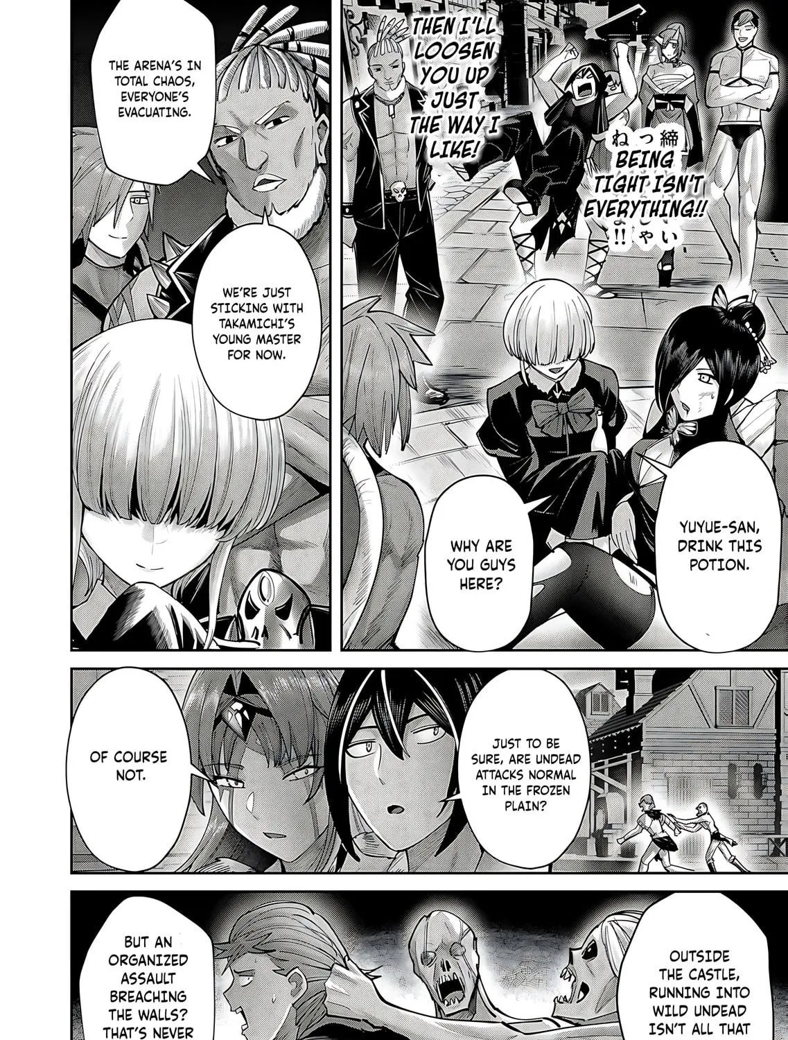Read Savage Hero chapter 79 image 7 on Lezhin