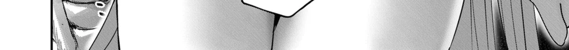Read Savage Hero chapter 8 image 12 on Lezhin