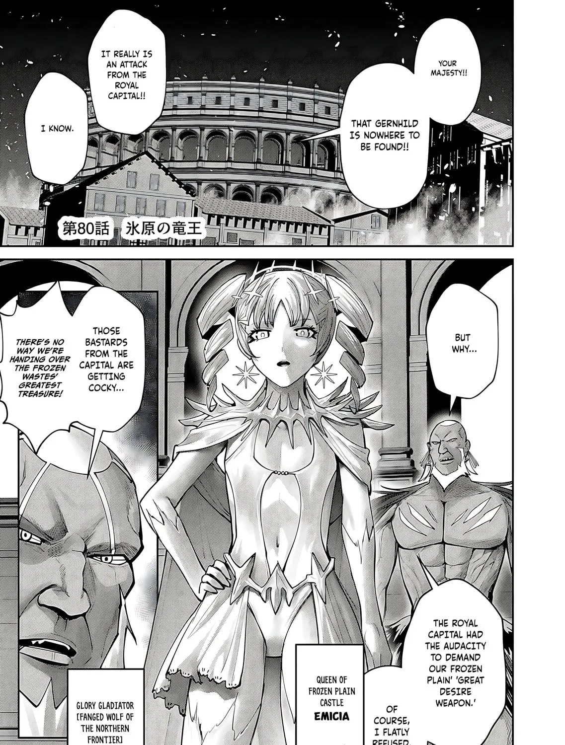 Read Savage Hero chapter 80 image 1 on Lezhin