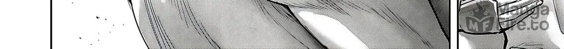 Read Savage Hero chapter 80 image 16 on Lezhin