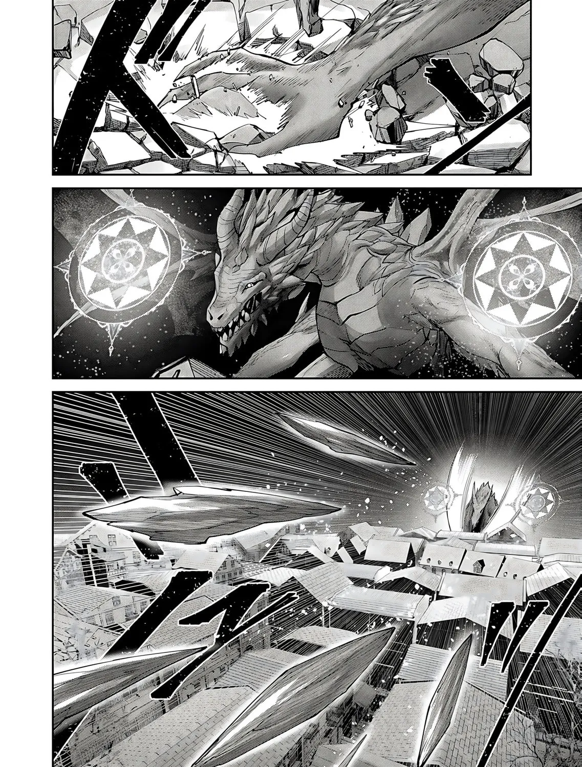 Read Savage Hero chapter 80 image 23 on Lezhin