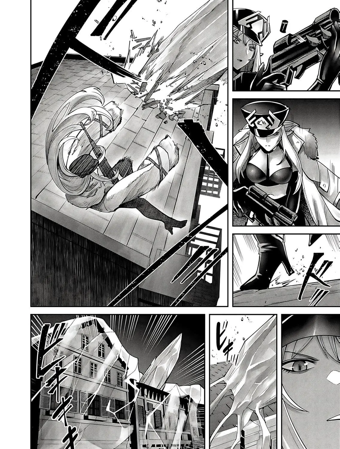 Read Savage Hero chapter 80 image 27 on Lezhin