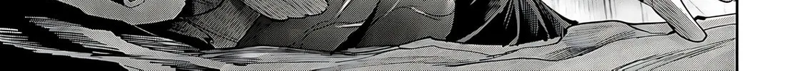 Read Savage Hero chapter 80 image 6 on Lezhin
