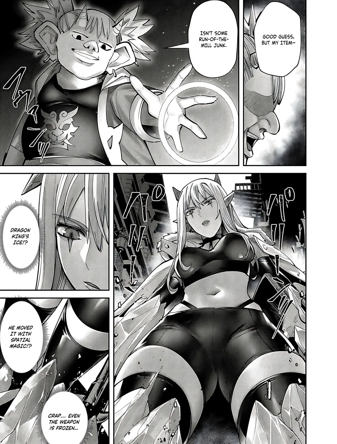 Read Savage Hero chapter 81 image 11 on Lezhin