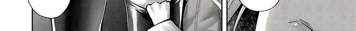 Read Savage Hero chapter 81 image 14 on Lezhin