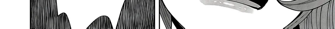 Read Savage Hero chapter 81 image 50 on Lezhin