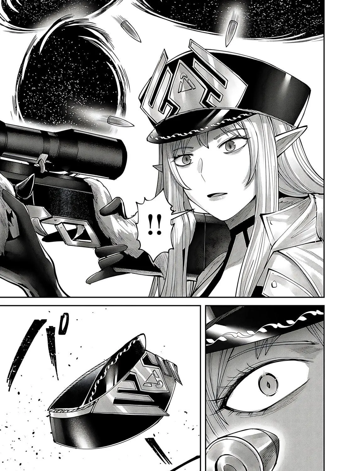 Read Savage Hero chapter 81 image 7 on Lezhin