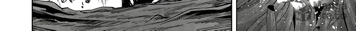 Read Savage Hero chapter 82 image 10 on Lezhin