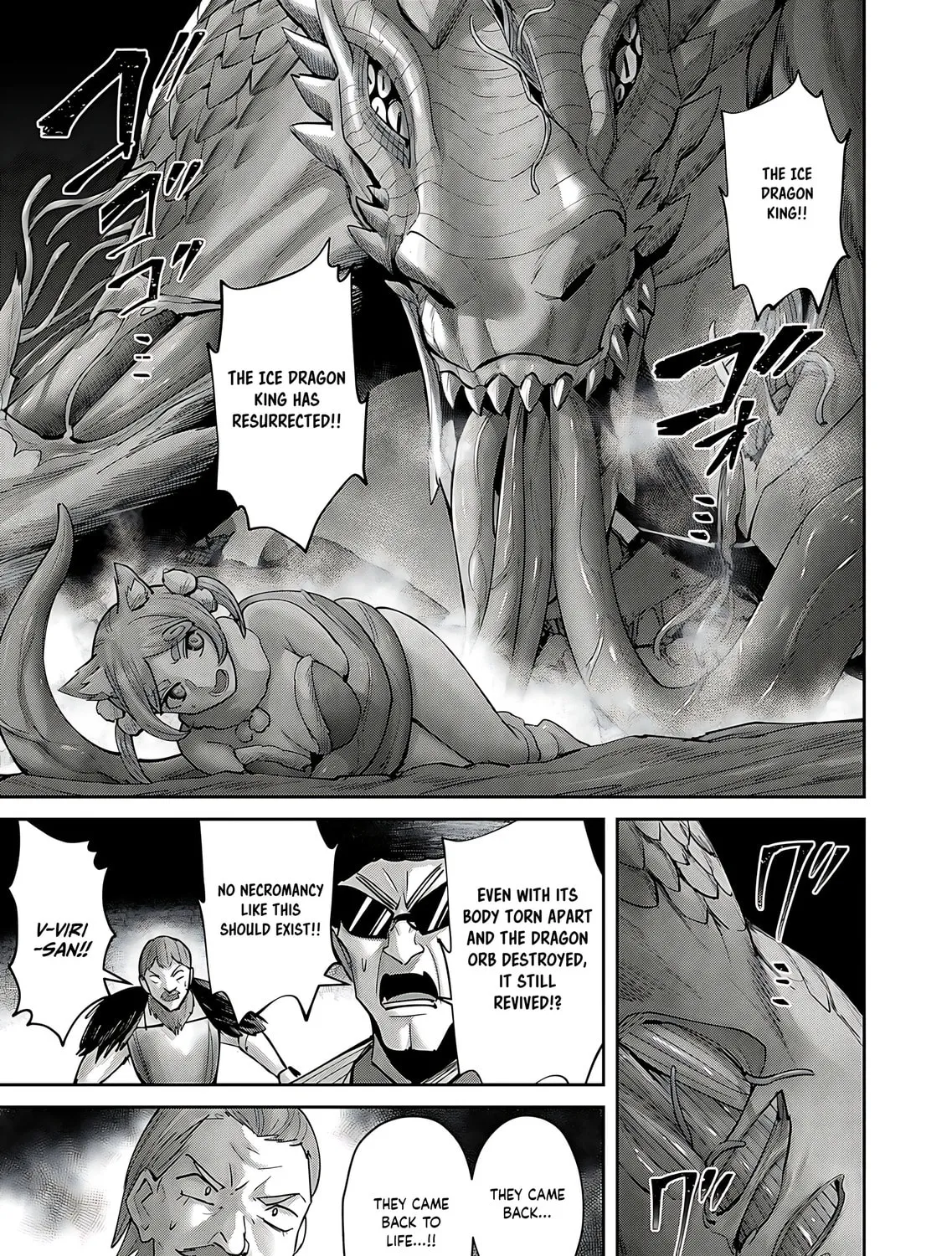 Read Savage Hero chapter 82 image 23 on Lezhin