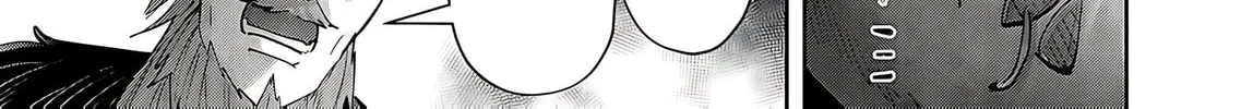 Read Savage Hero chapter 82 image 24 on Lezhin