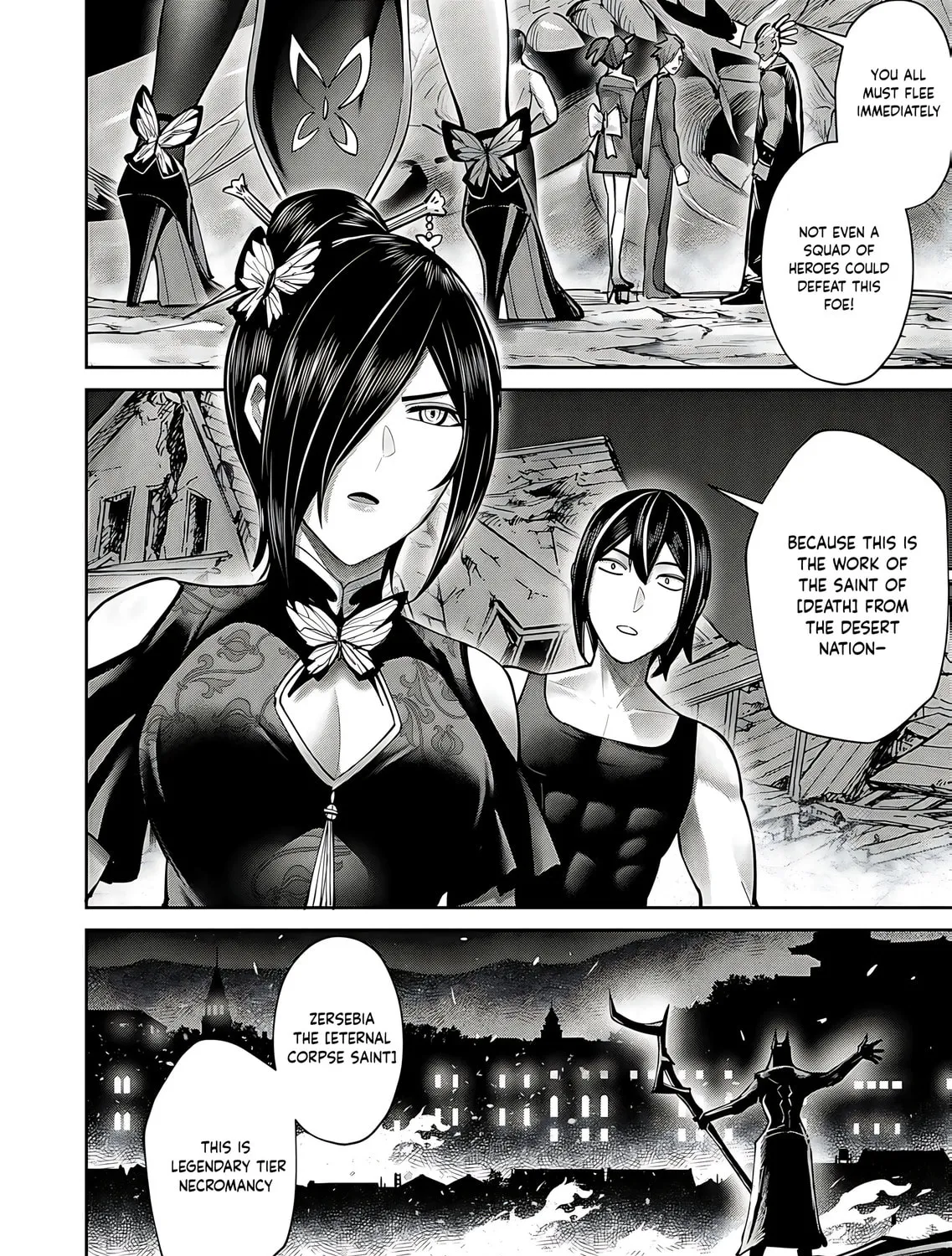 Read Savage Hero chapter 82 image 29 on Lezhin