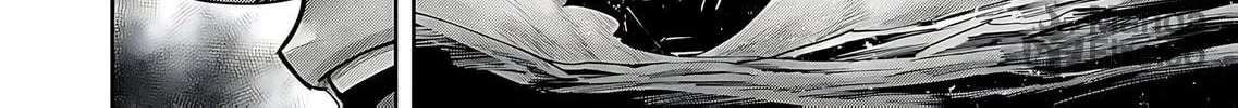 Read Savage Hero chapter 82 image 34 on Lezhin