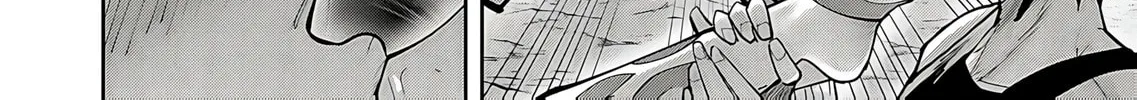 Read Savage Hero chapter 82 image 42 on Lezhin