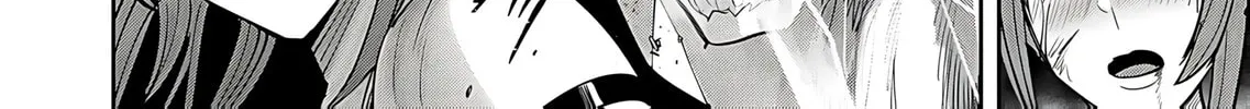 Read Savage Hero chapter 82 image 50 on Lezhin