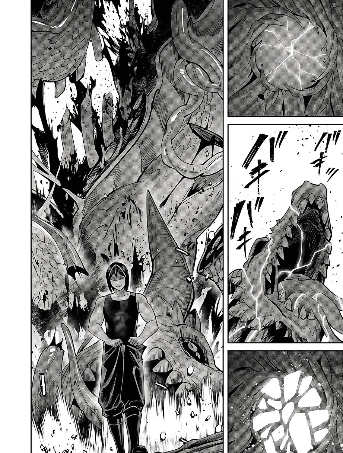Read Savage Hero chapter 82 image 9 on Lezhin