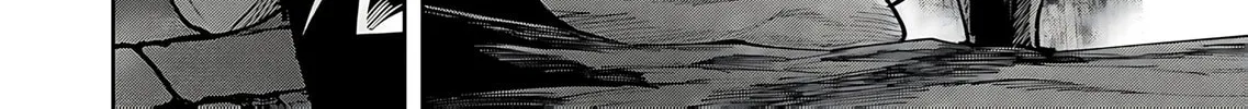 Read Savage Hero chapter 83 image 12 on Lezhin