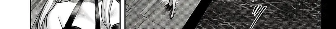 Read Savage Hero chapter 83 image 16 on Lezhin