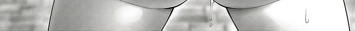 Read Savage Hero chapter 83 image 44 on Lezhin