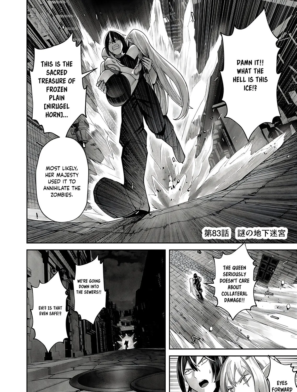 Read Savage Hero chapter 83 image 5 on Lezhin